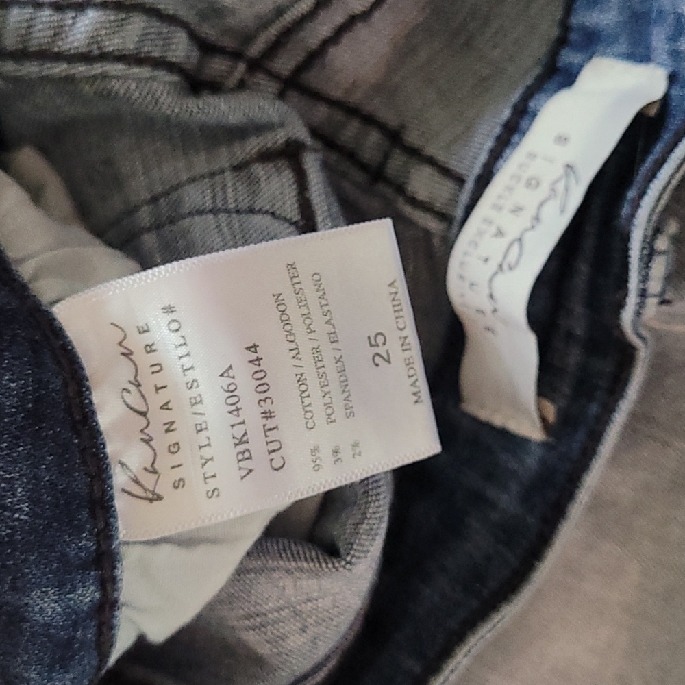 Capri jeans - Picture 4 of 4
